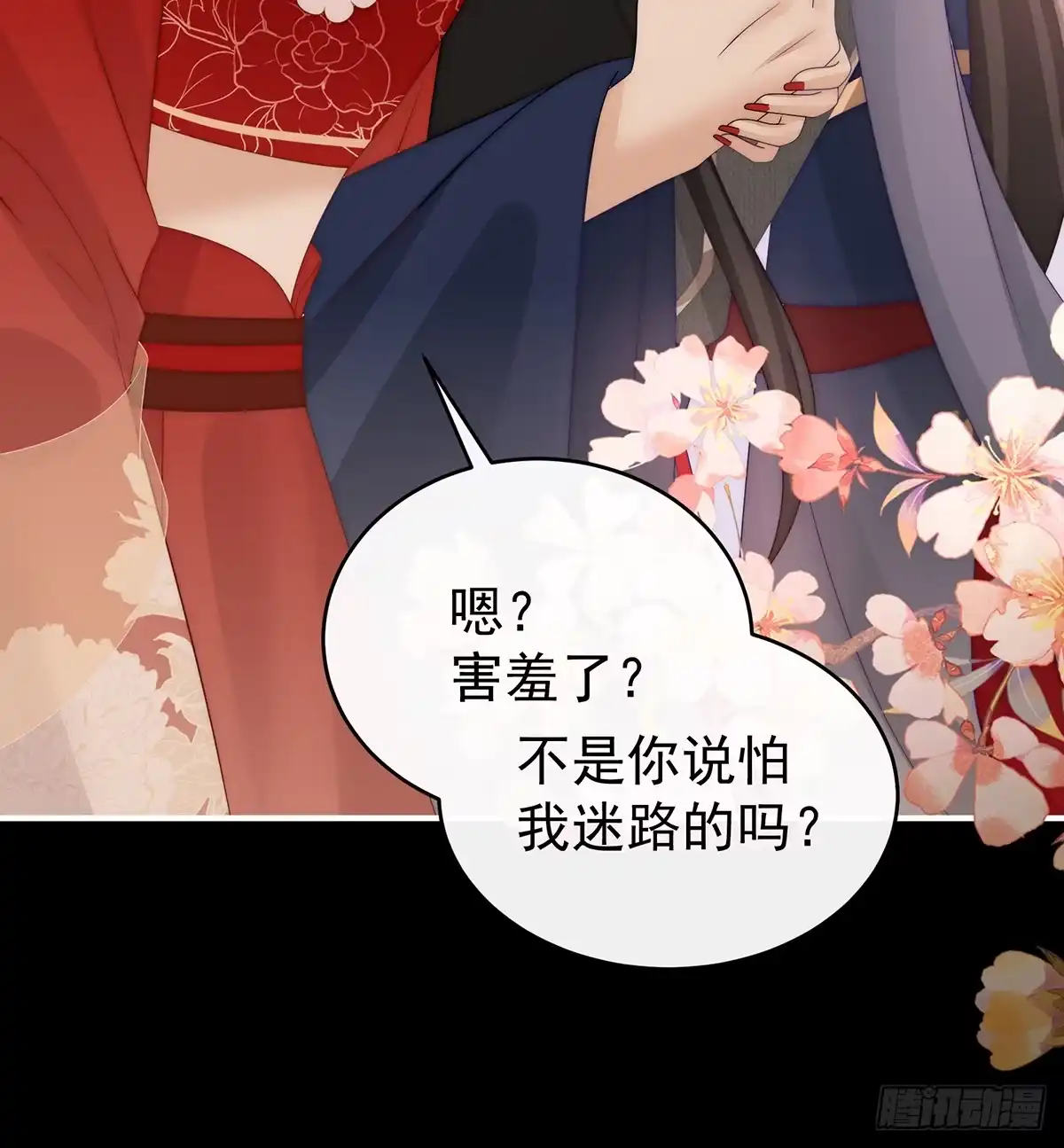 第46页