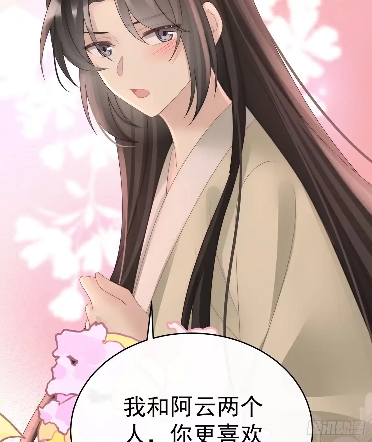 第59页
