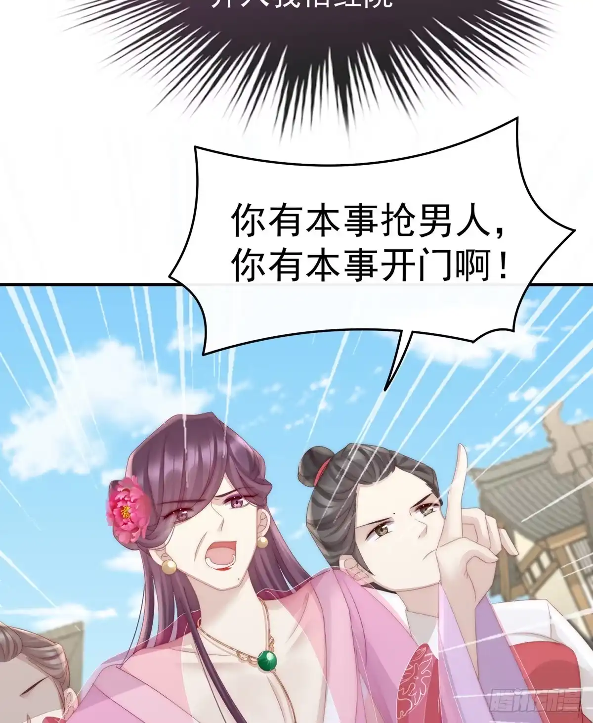 第62页