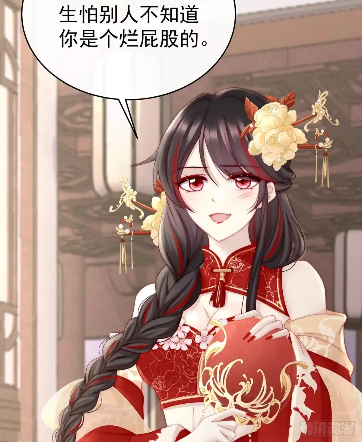 第65页