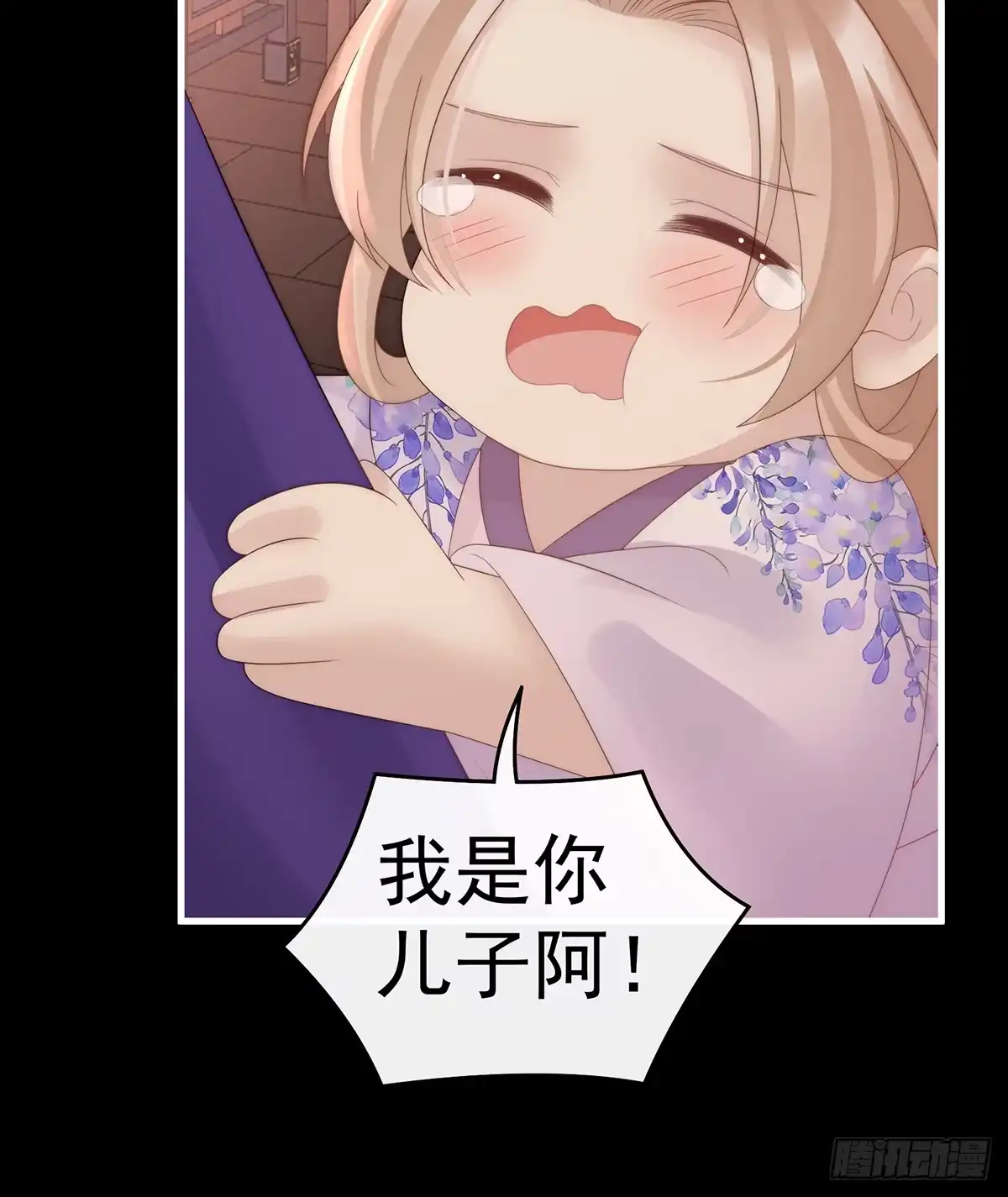 第55页