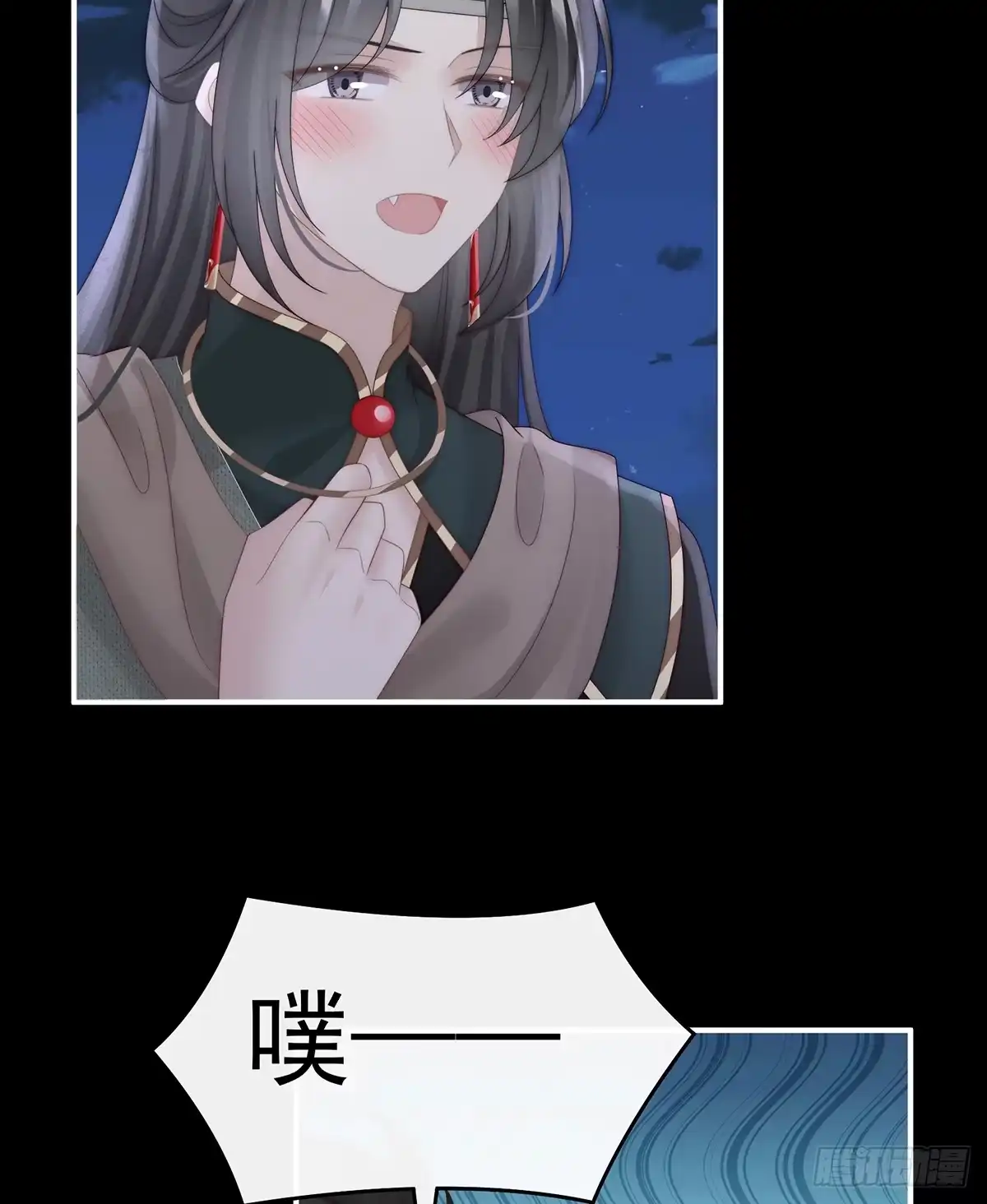 第51页