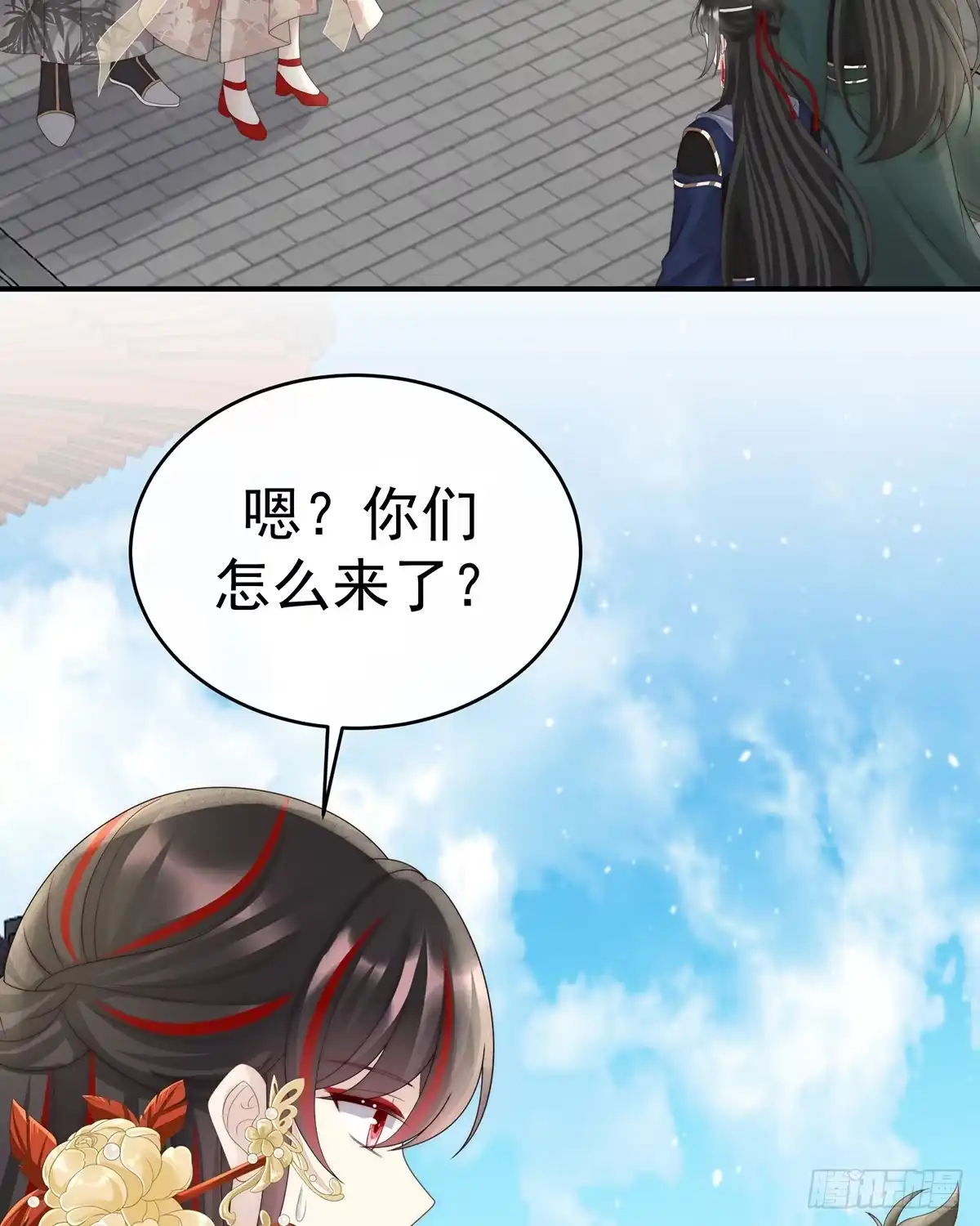 第55页