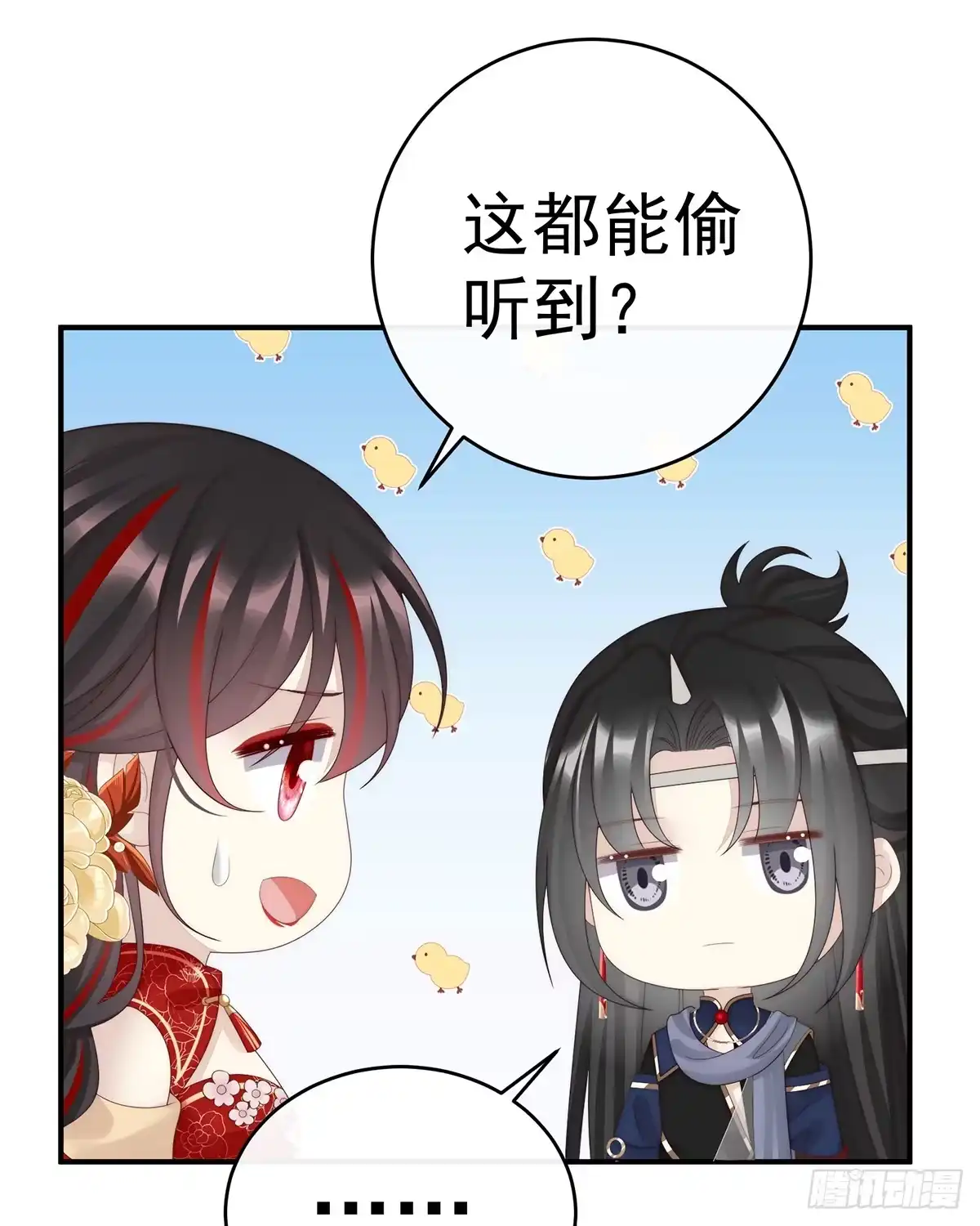 第57页
