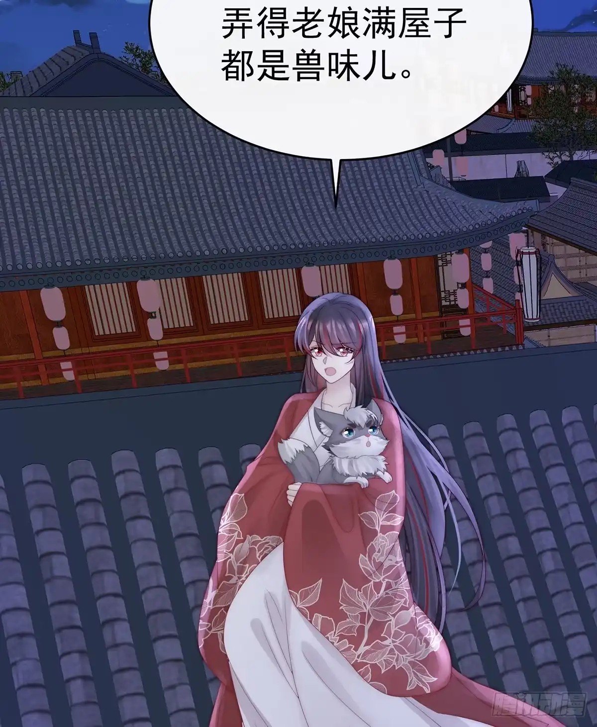 第60页