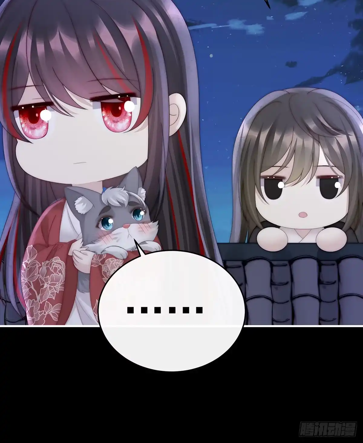 第62页