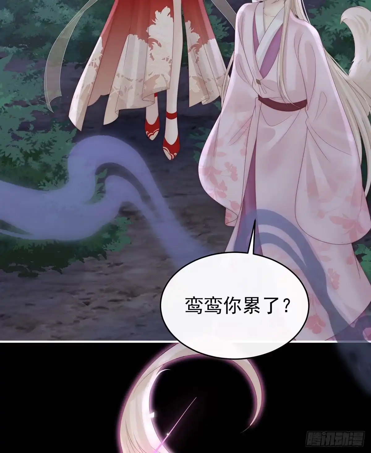 第60页
