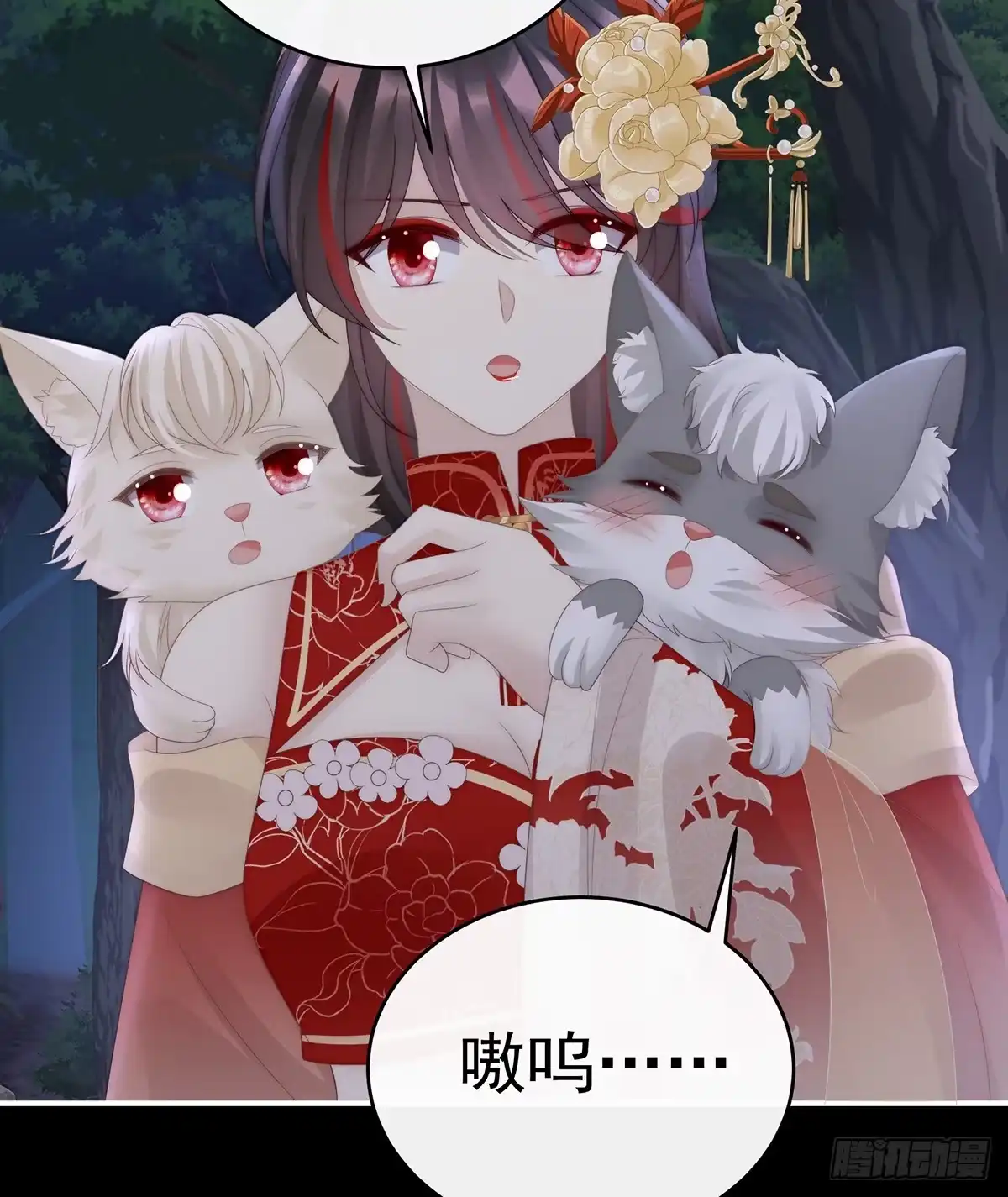 第60页