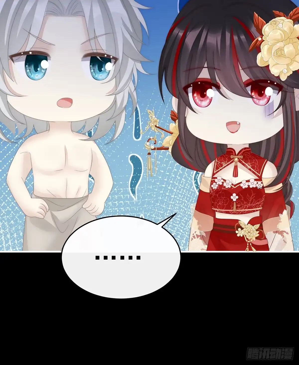 第62页