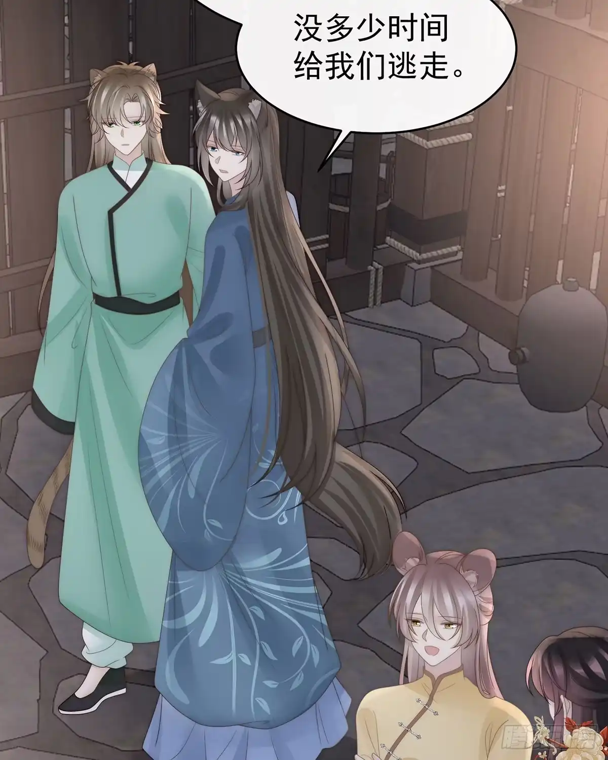 第35页