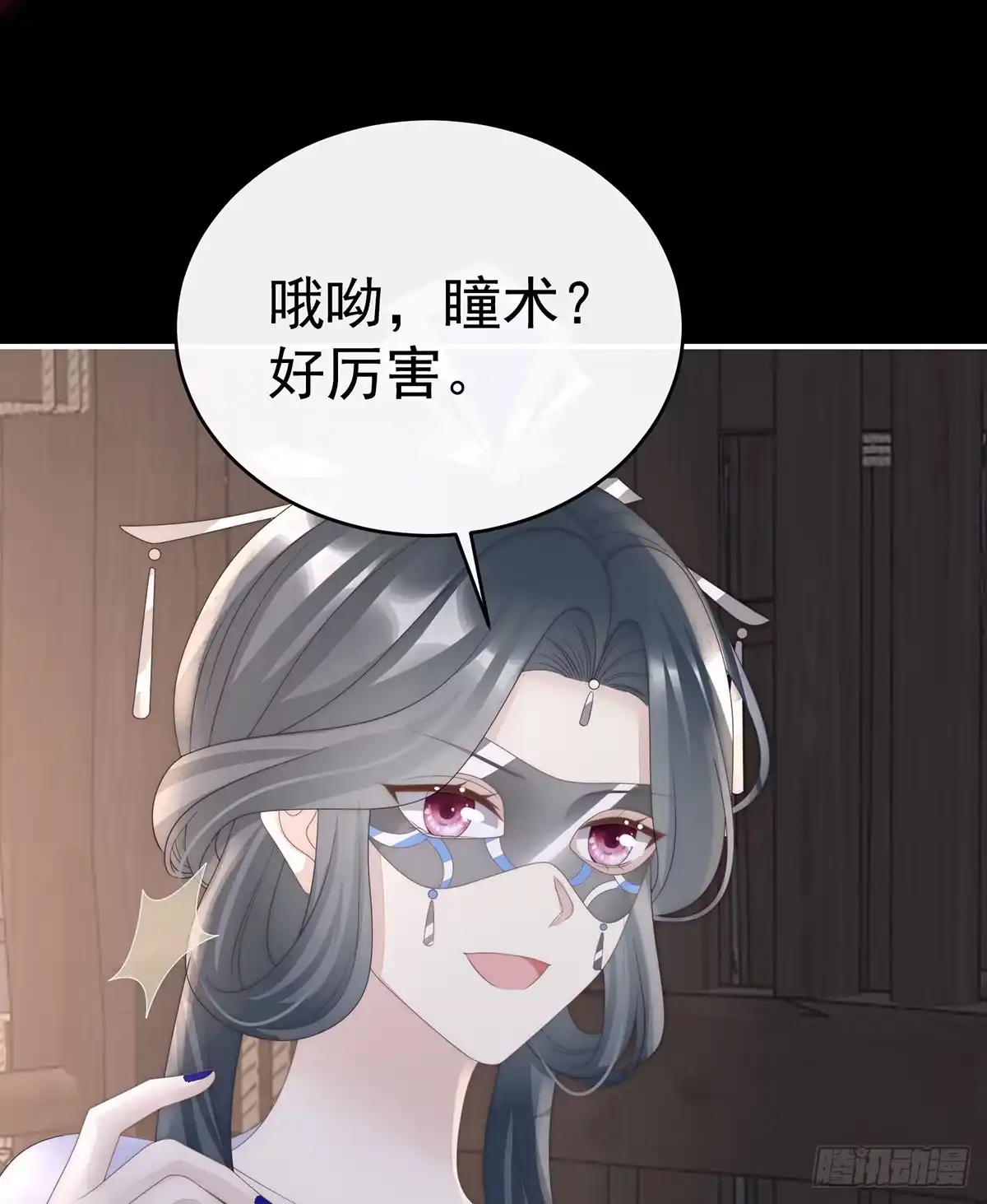 第49页