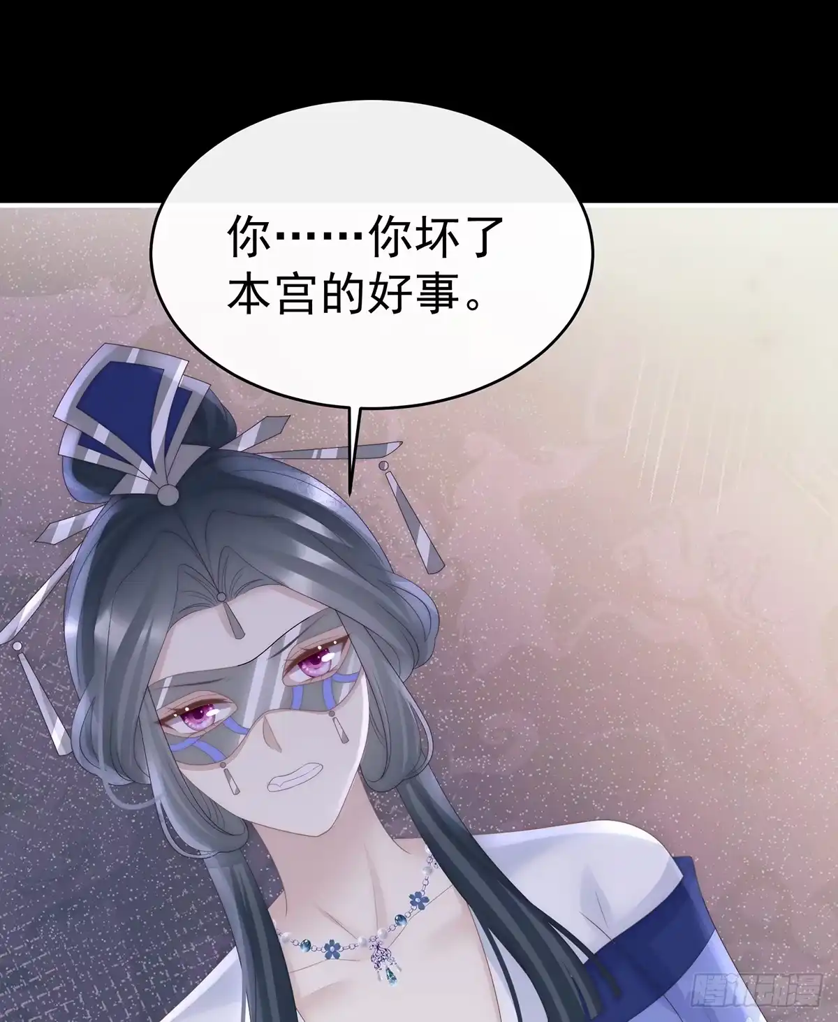 第53页