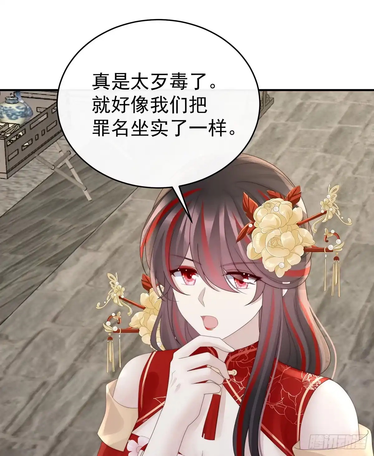 第55页