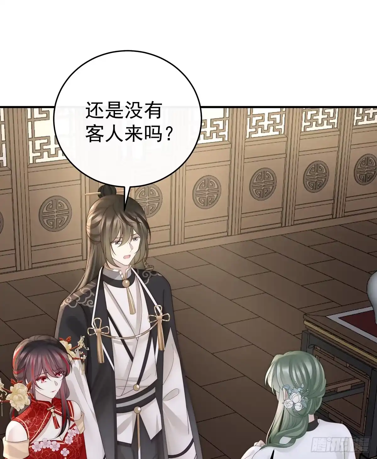 第58页