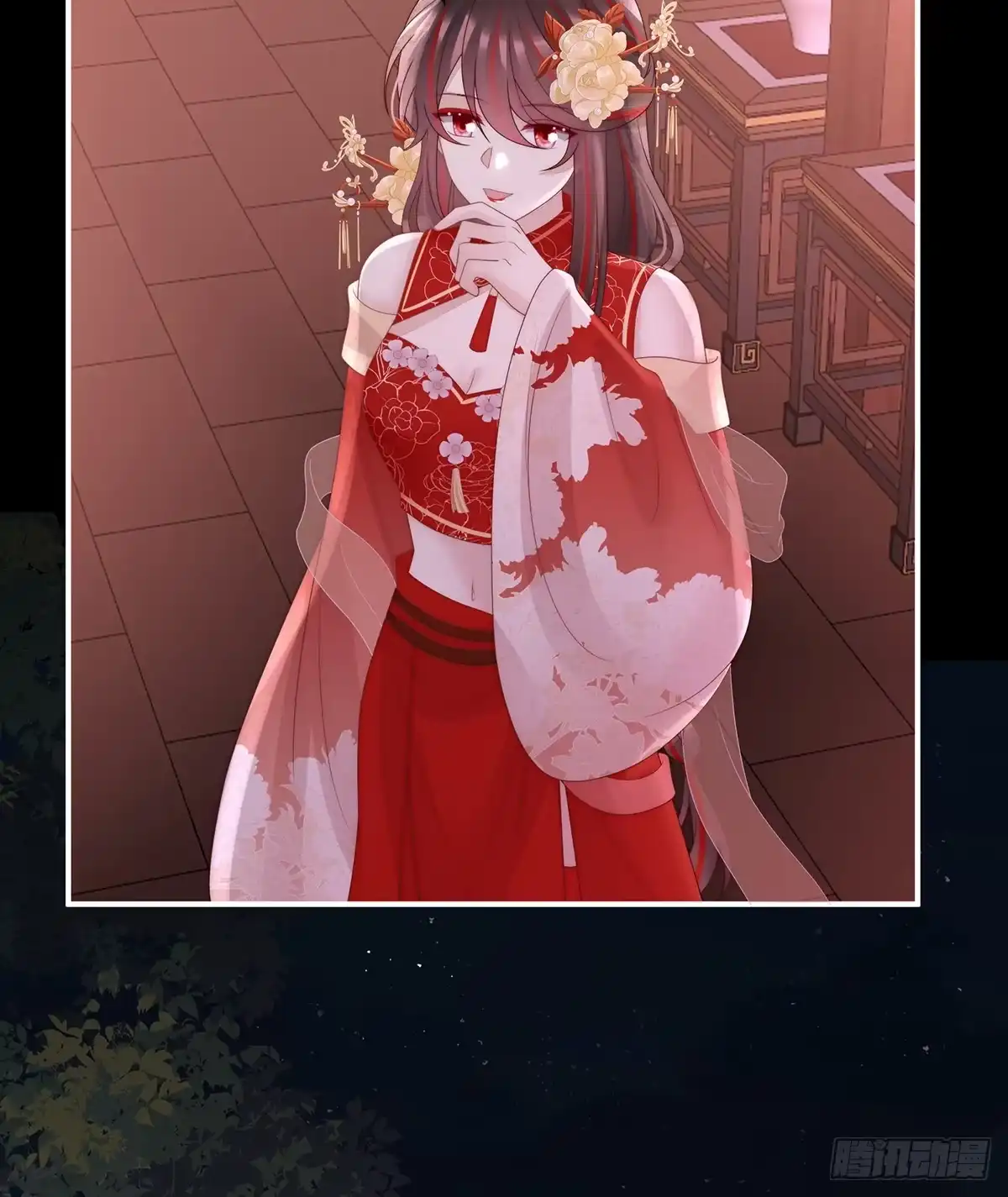 第47页