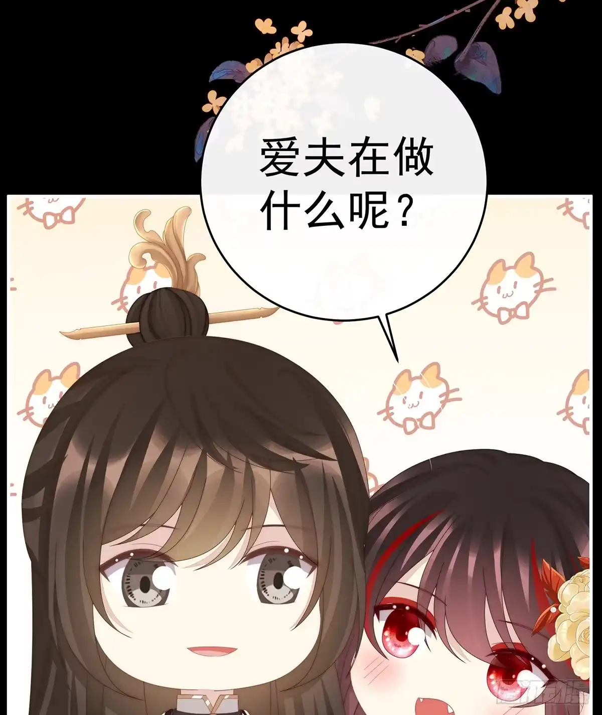 第50页