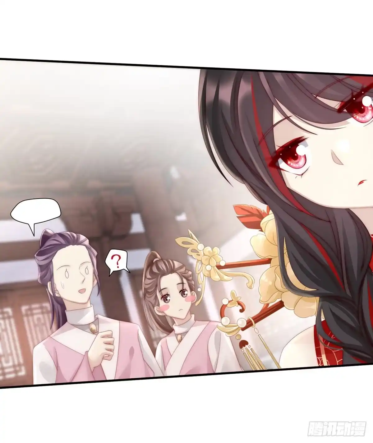 第59页