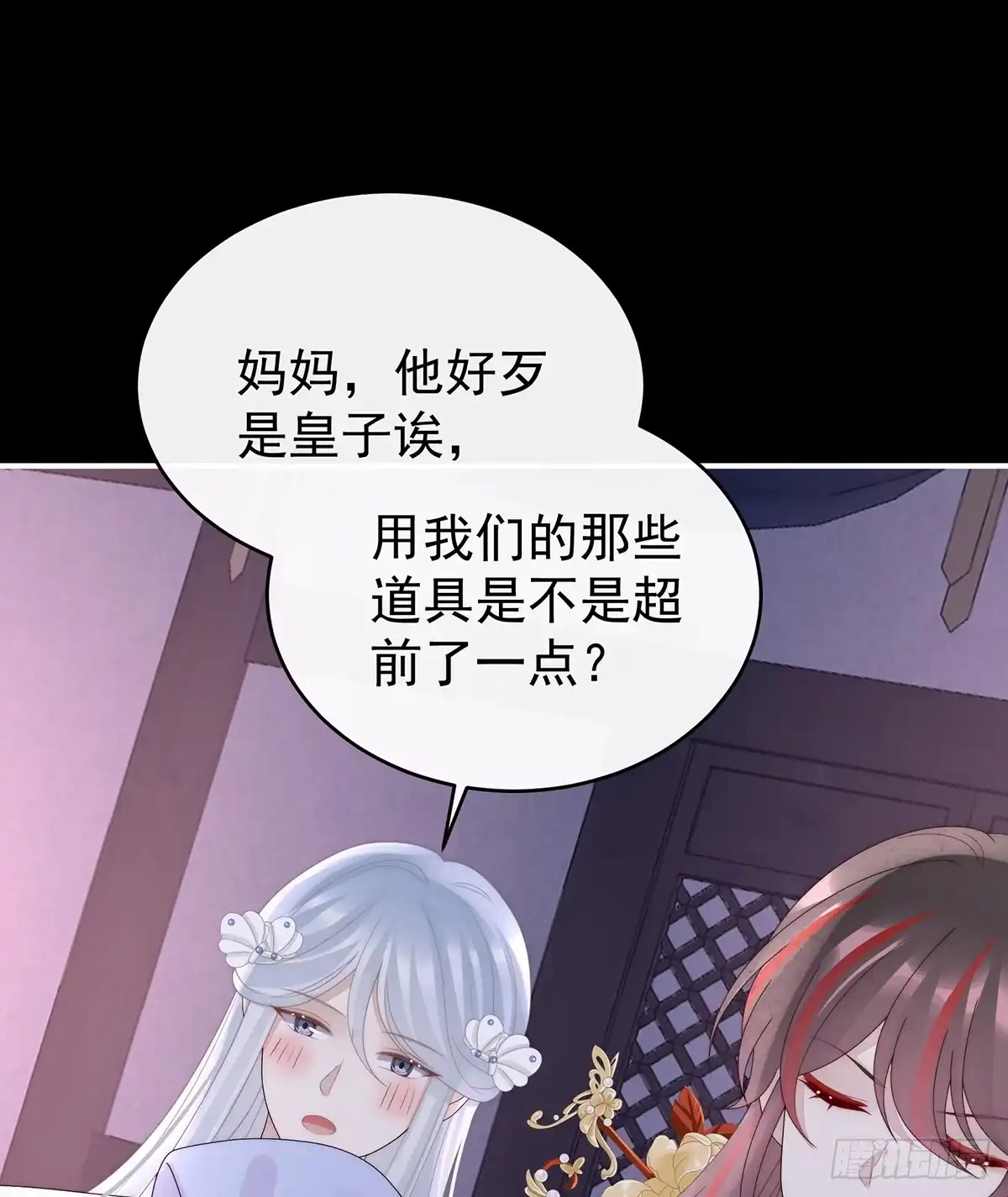 第41页