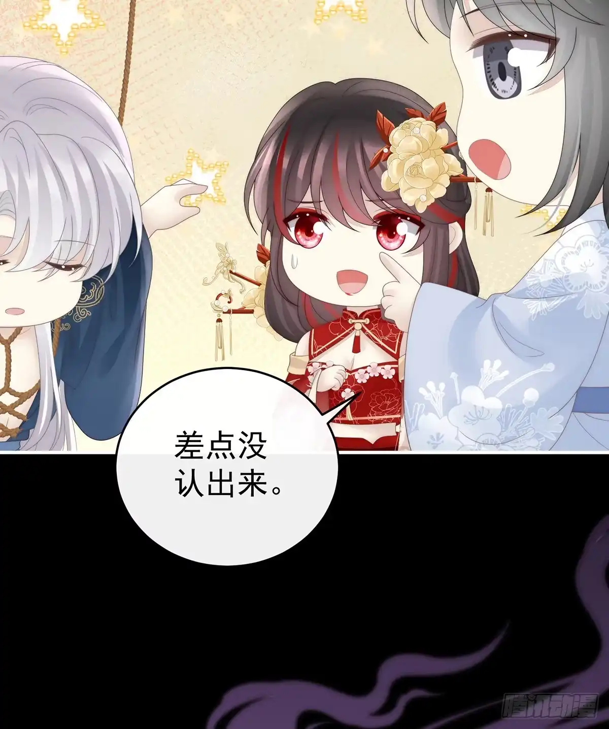 第45页