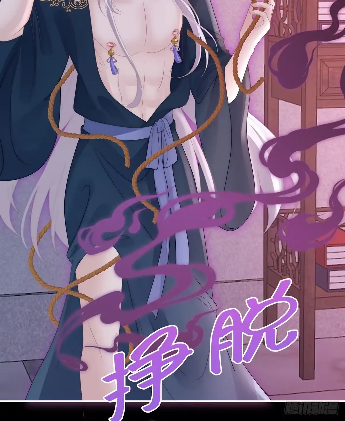 第48页