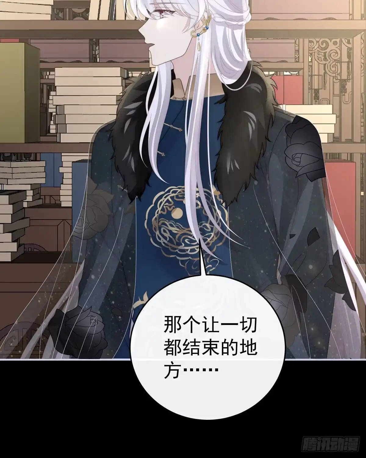 第62页