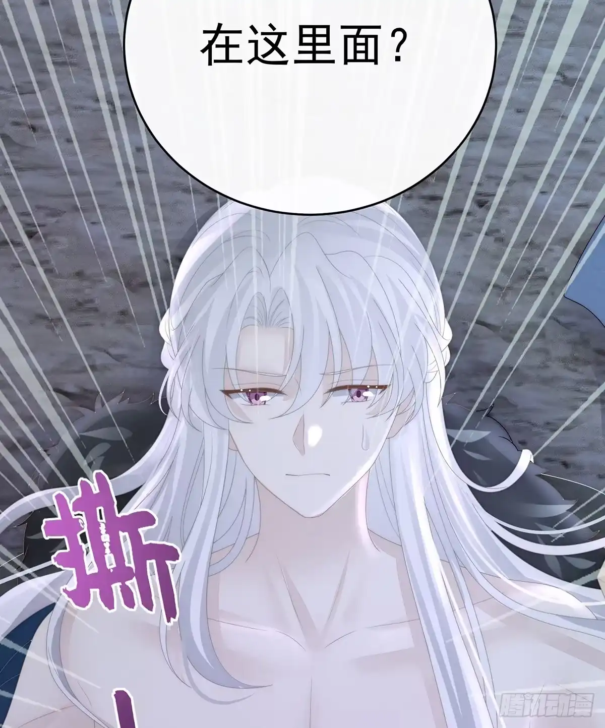 第59页
