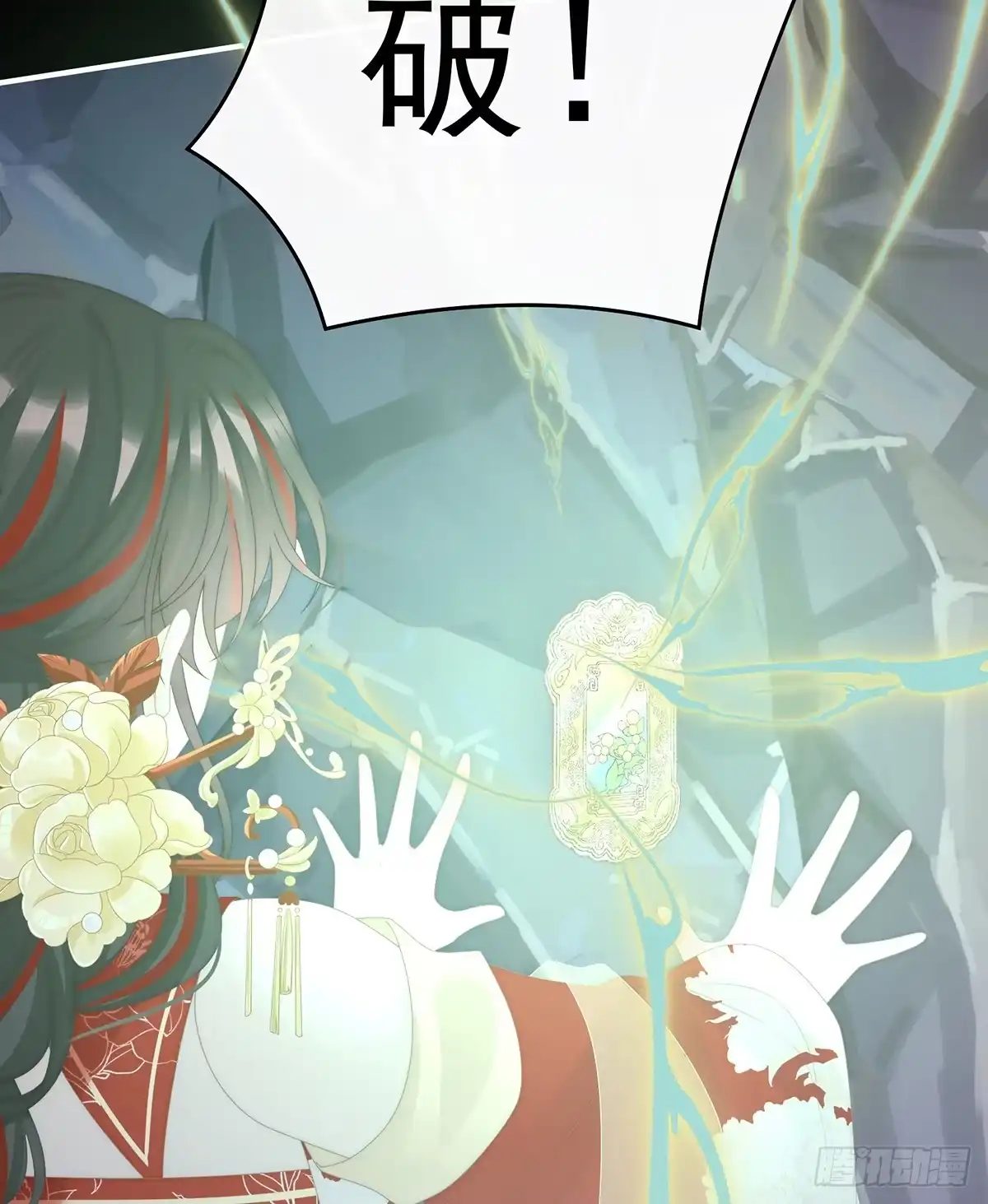 第45页