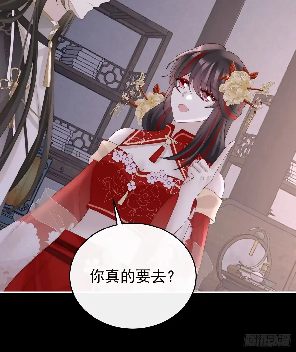 第57页