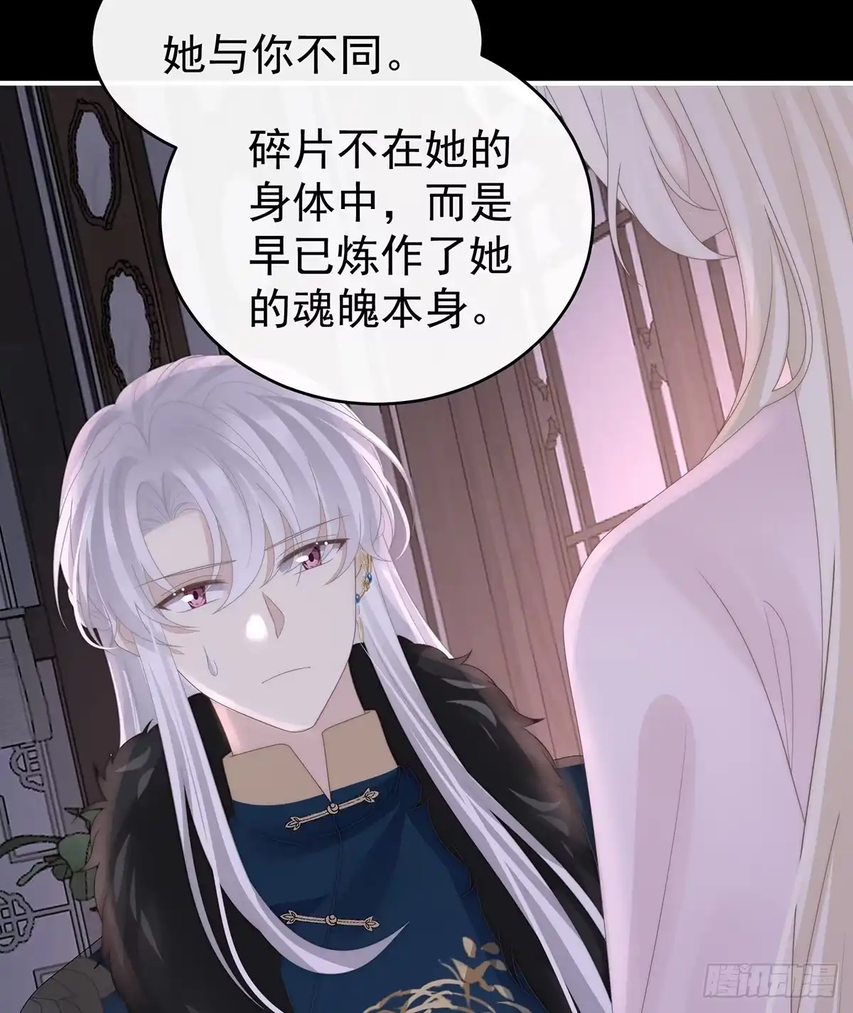 第59页