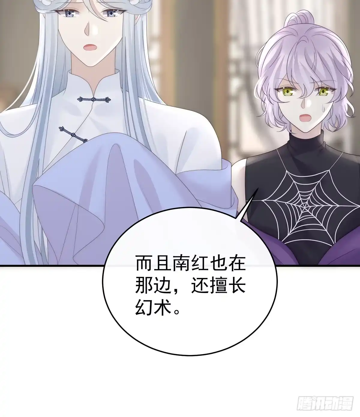 第51页