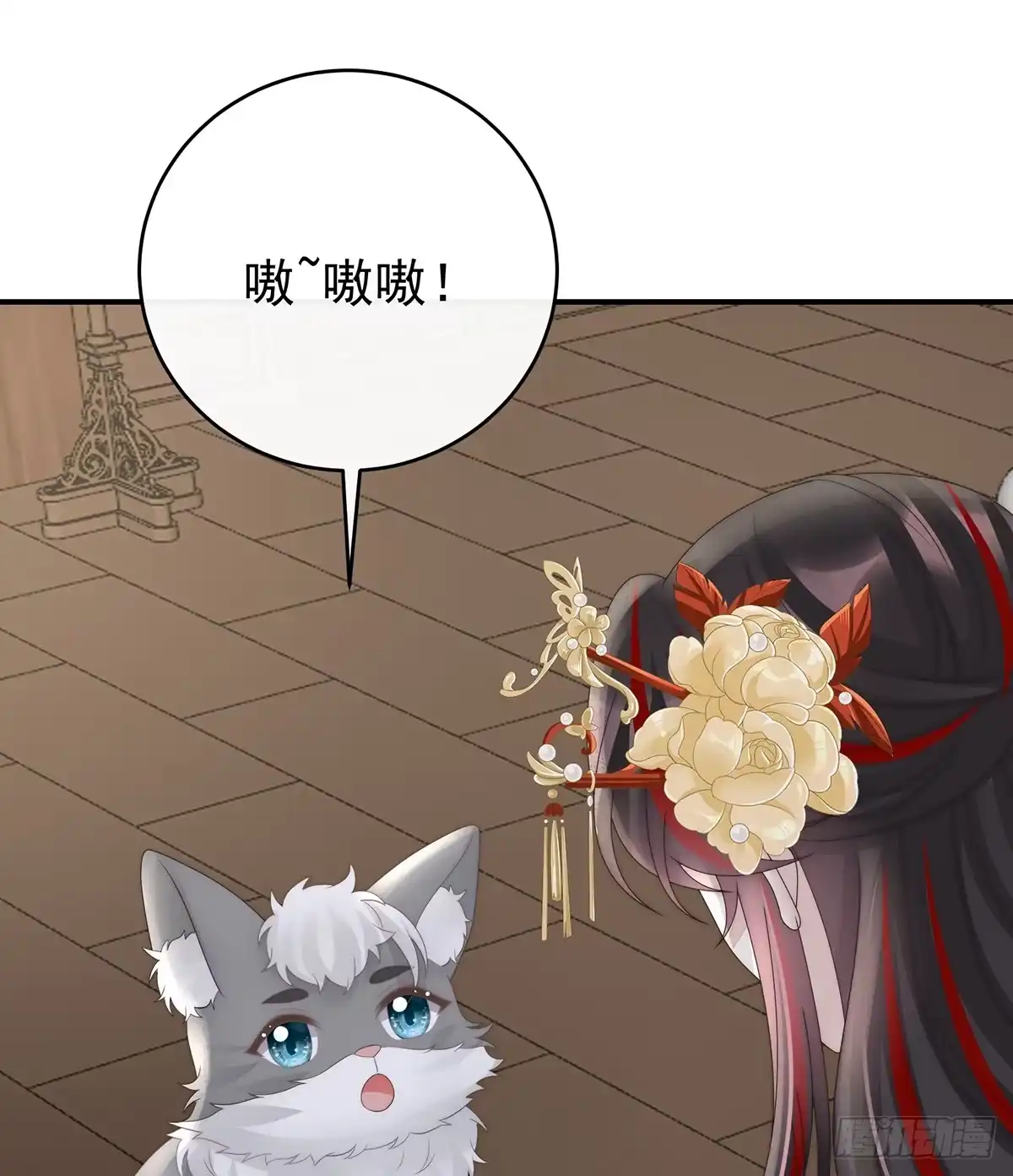 第52页