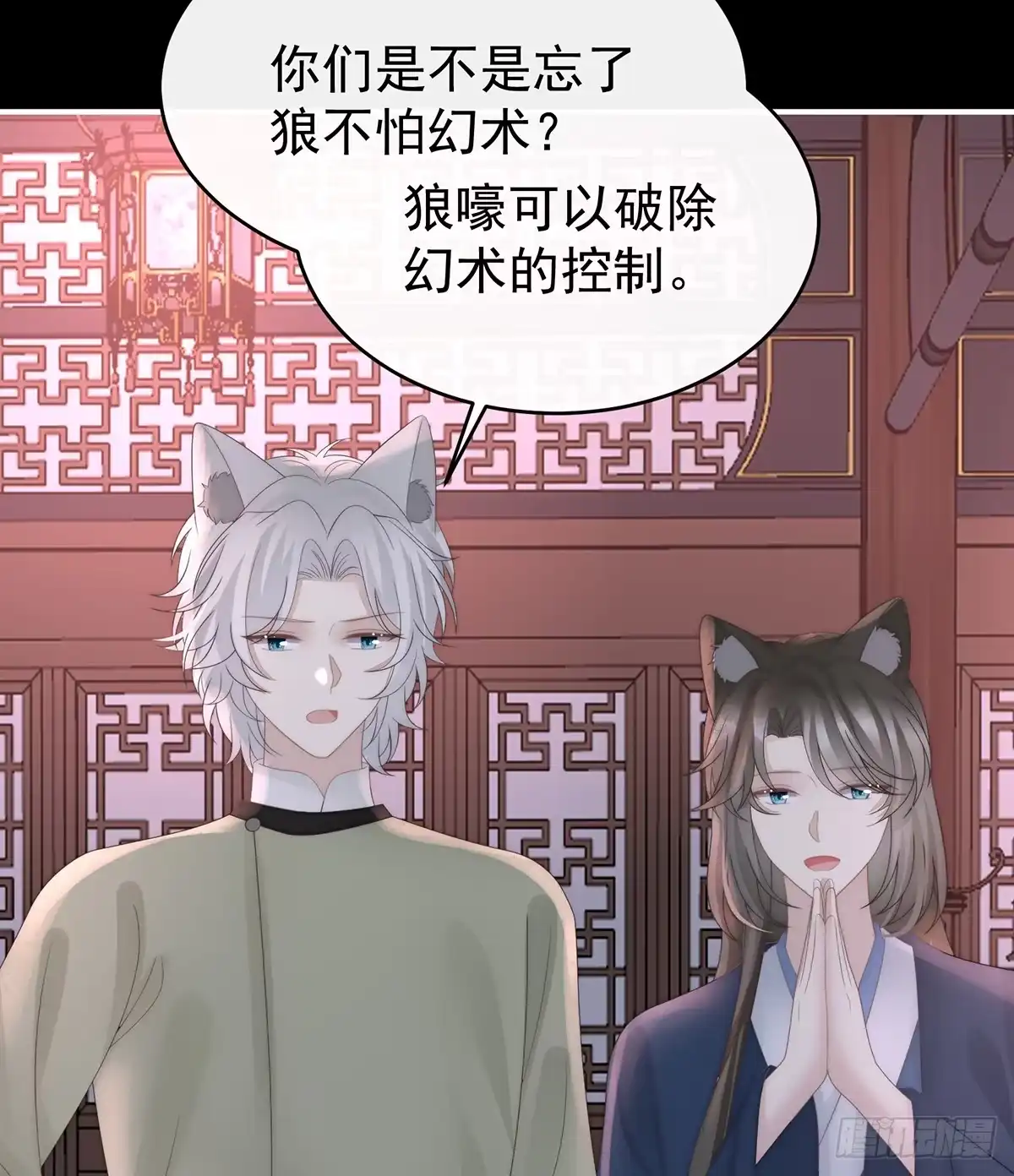第57页