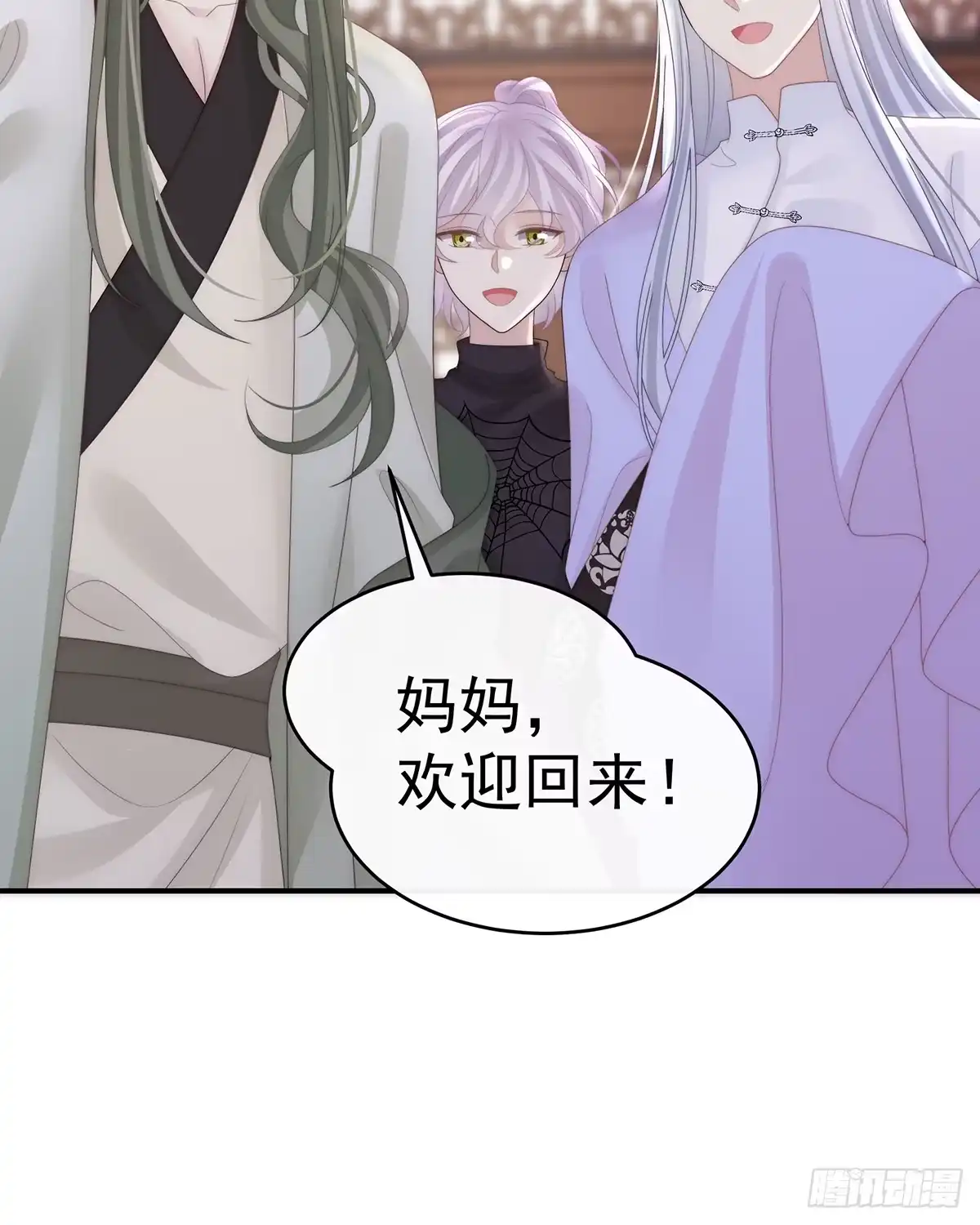 第54页
