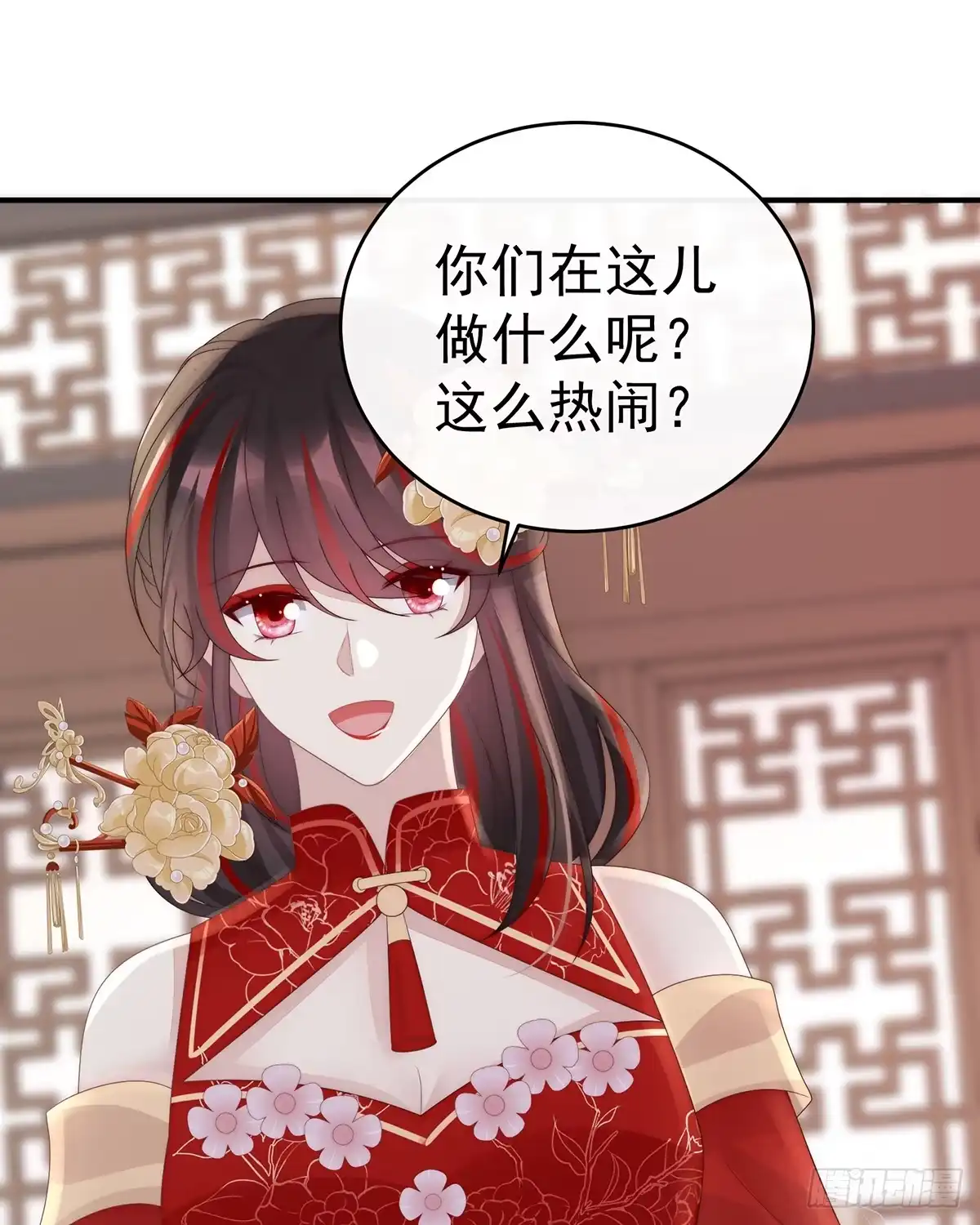 第55页