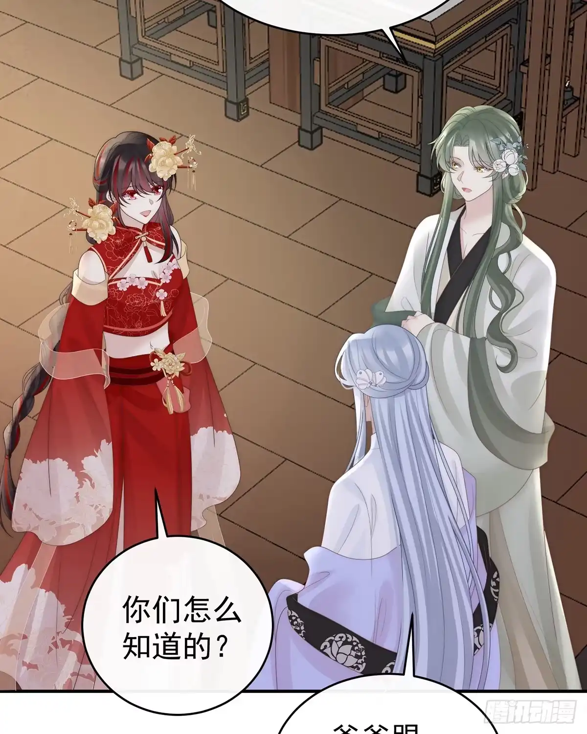 第57页