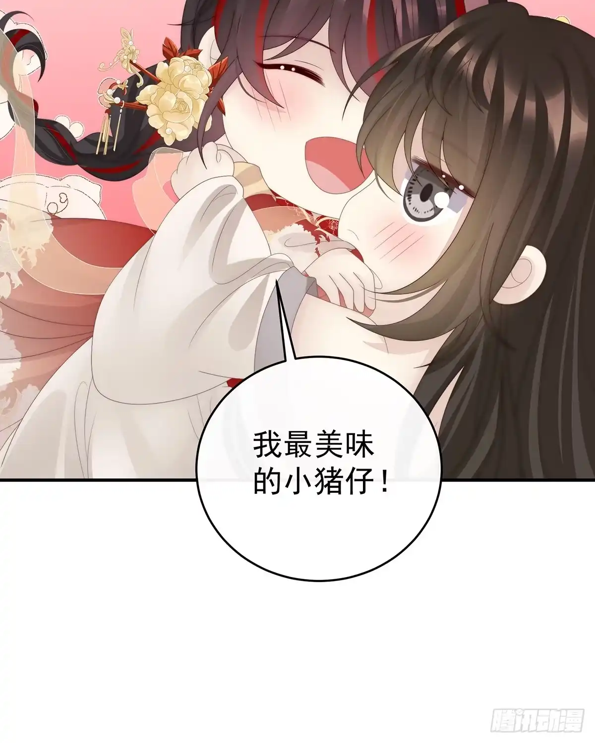 第62页