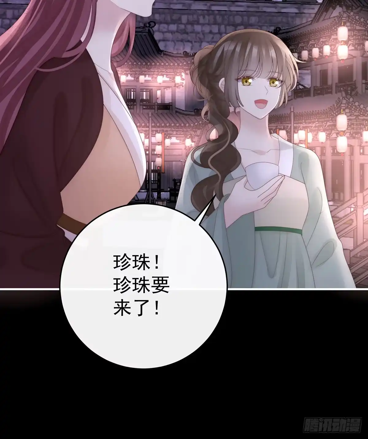 第62页
