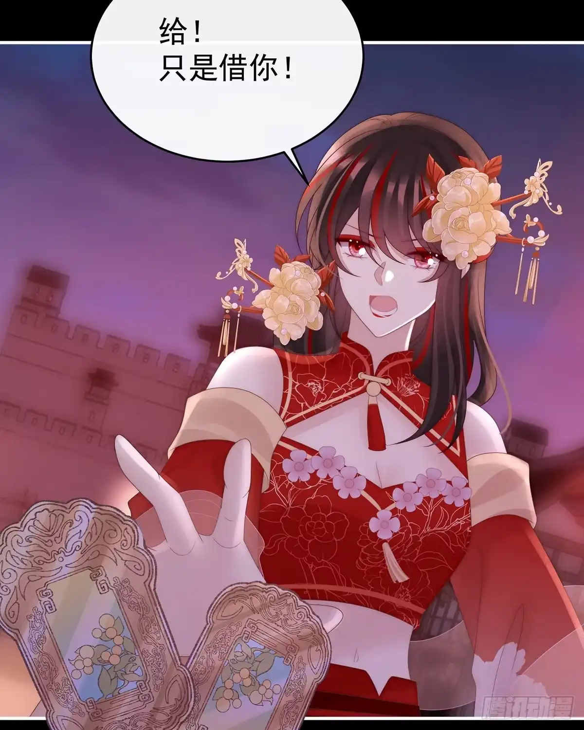 第40页