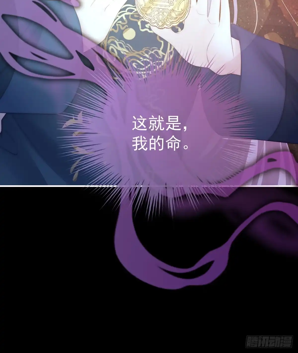 第62页