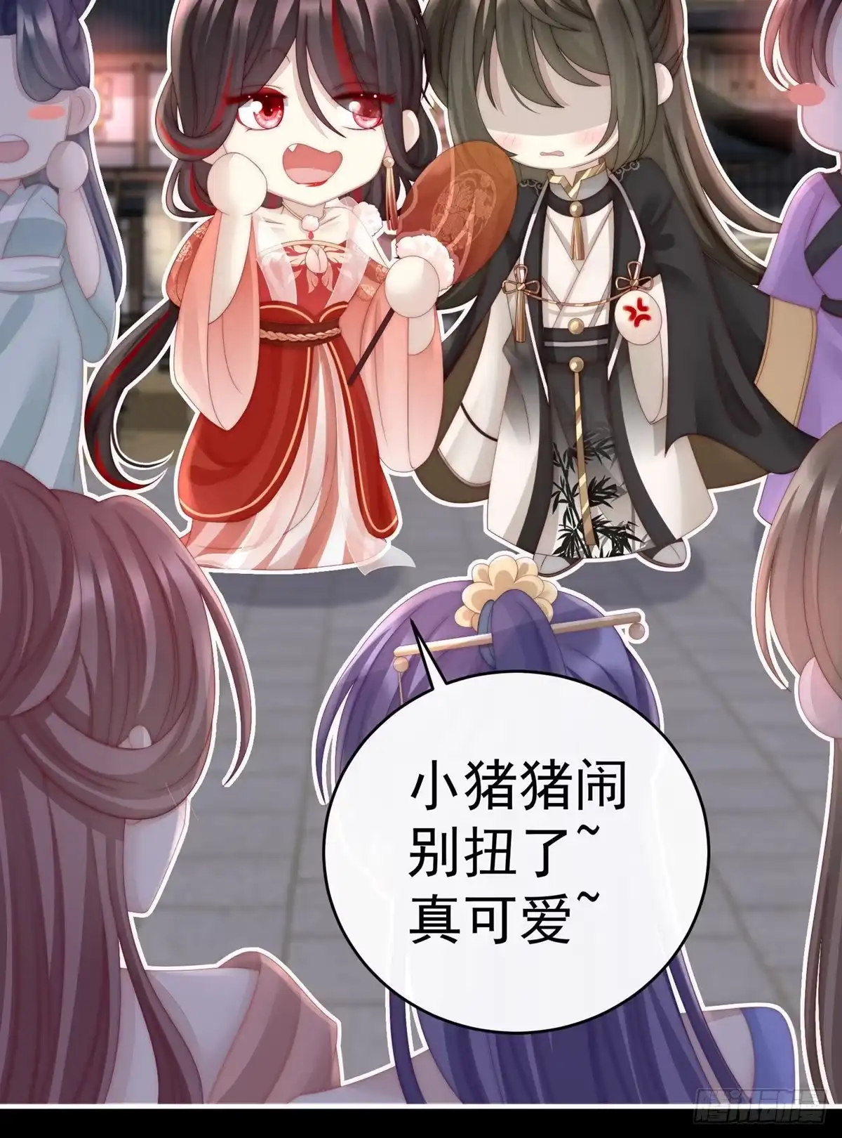 第40页