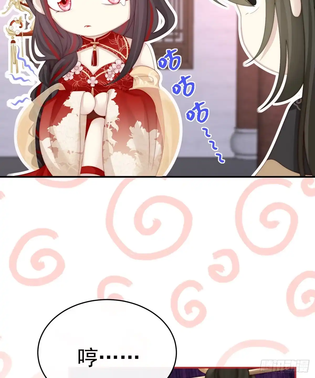 第48页