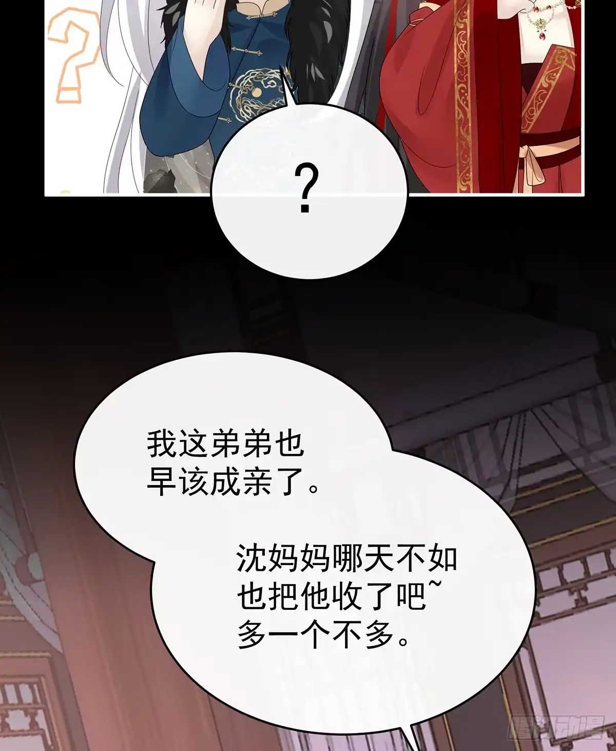 第49页