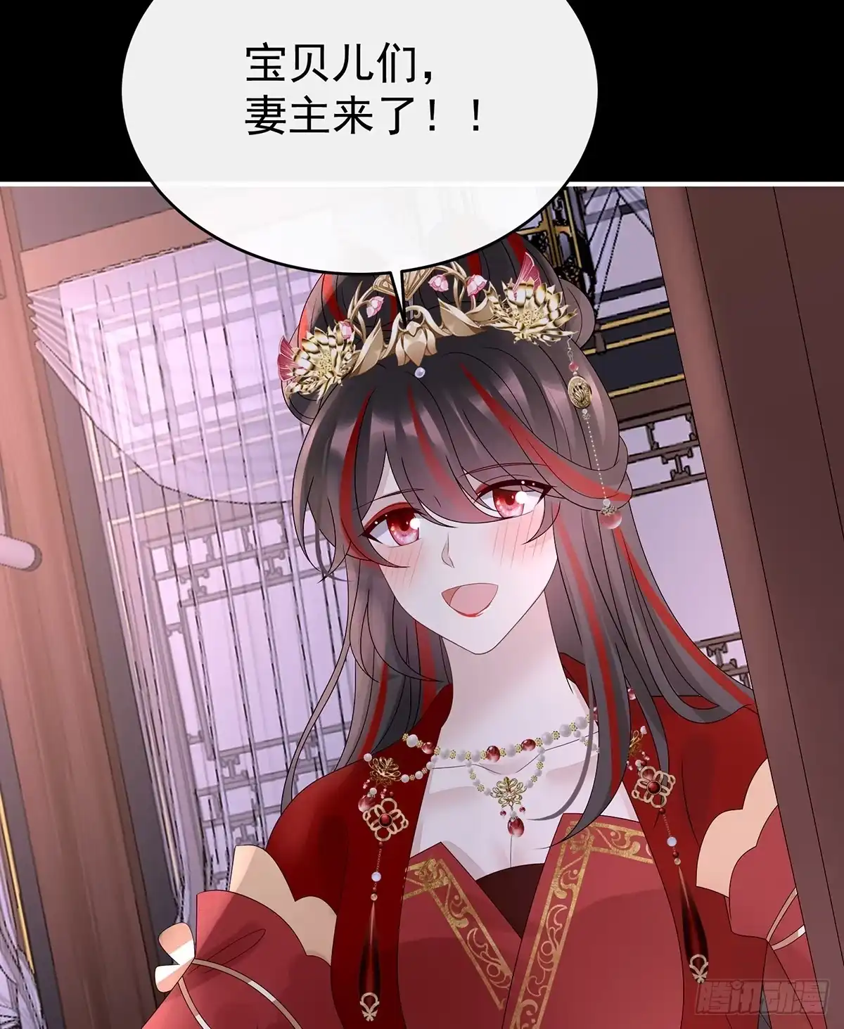 第55页
