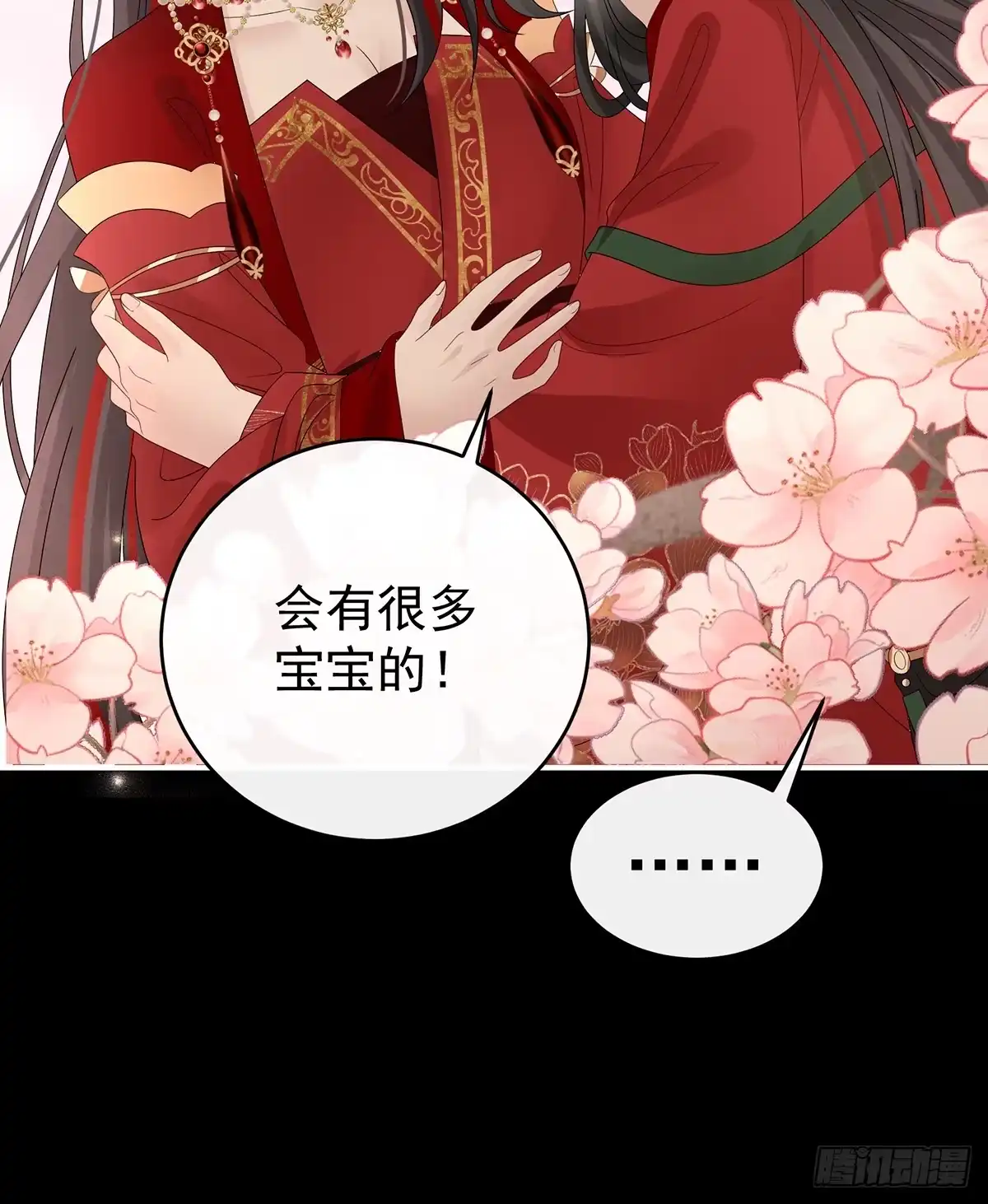 第62页