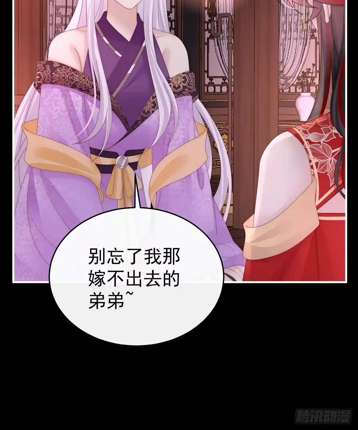 第65页