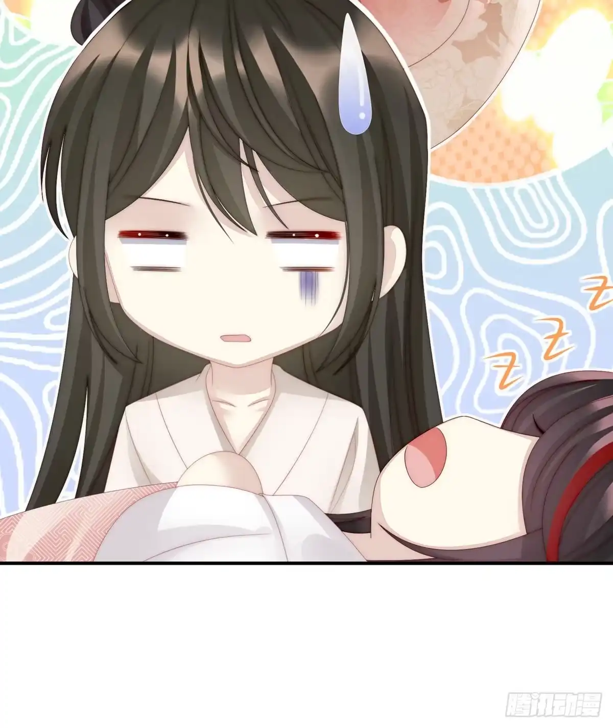 第53页