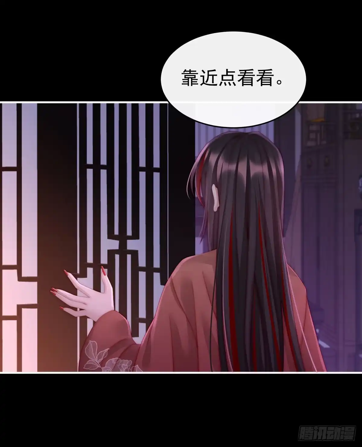 第51页