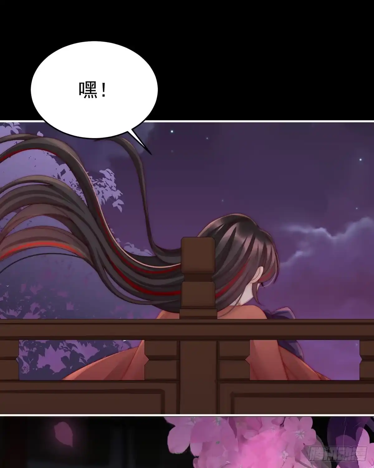 第63页