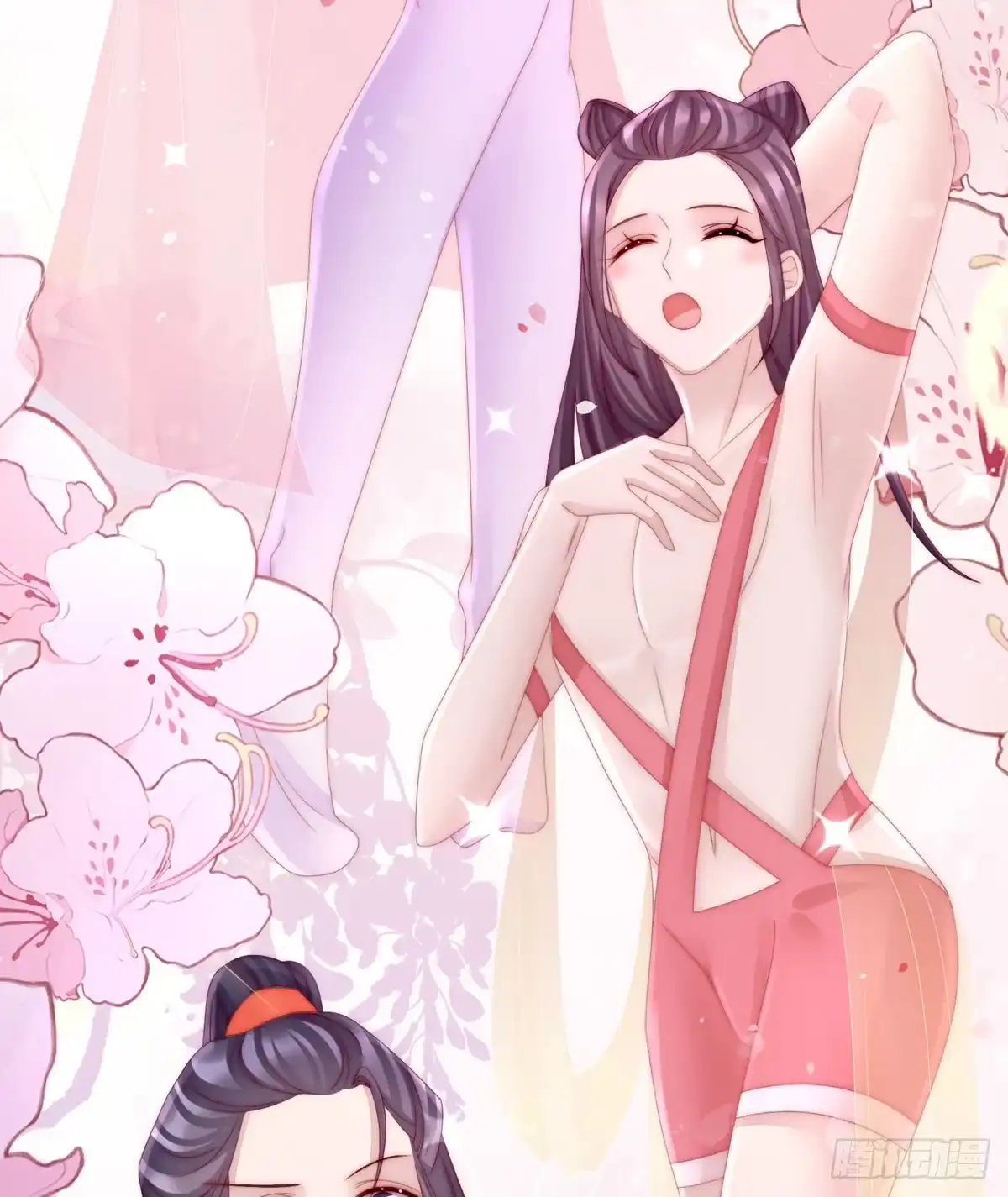 第27页