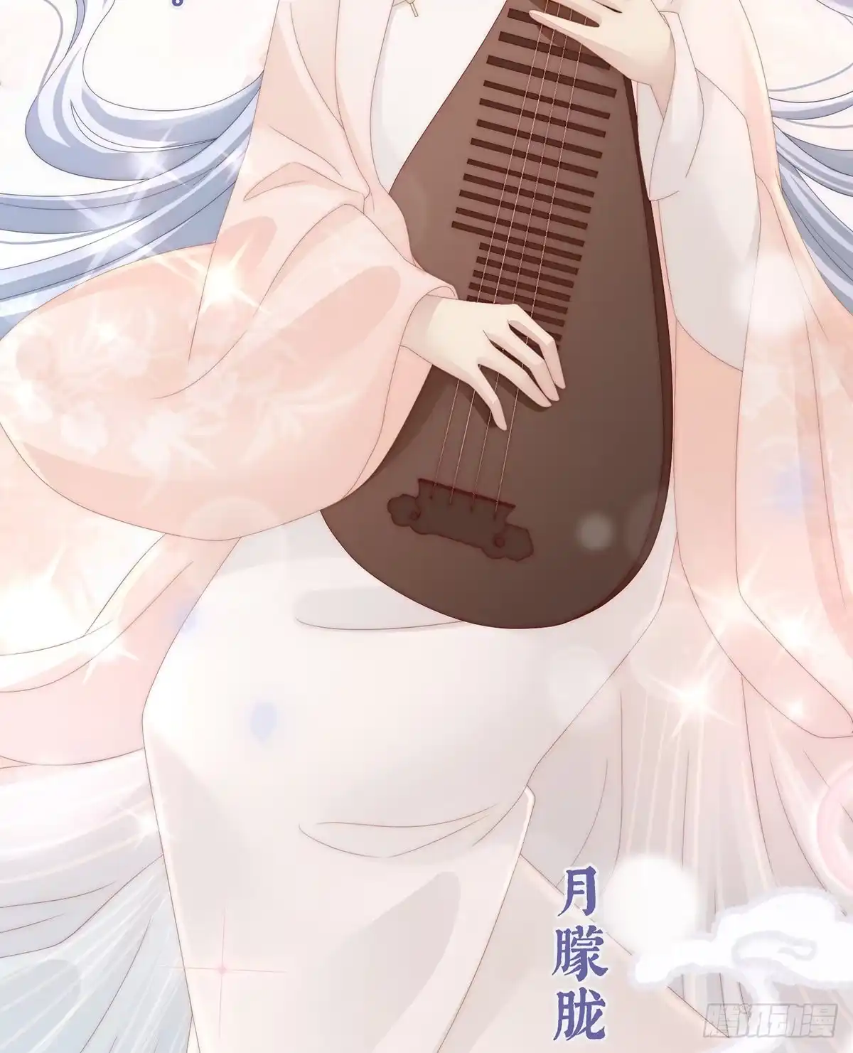 第55页